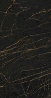 Neolith - Mamba Neolith - Mamba